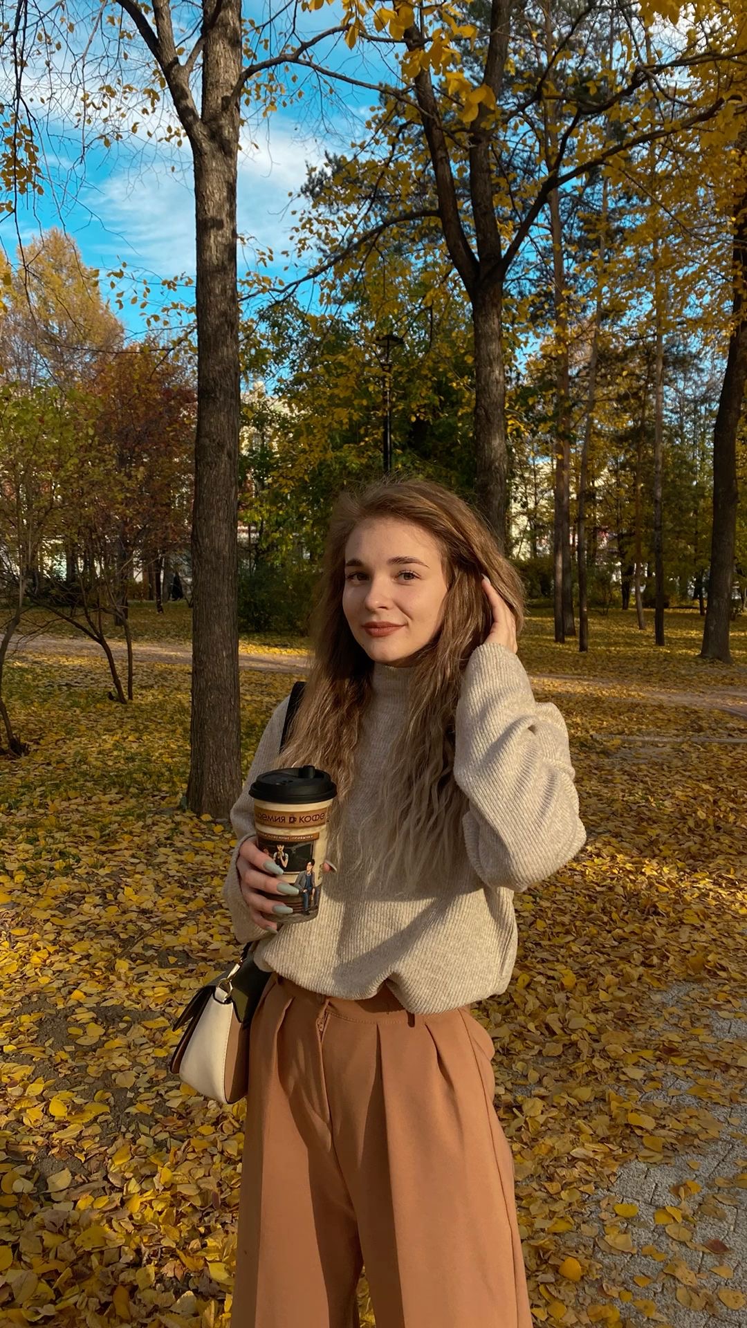 Ева